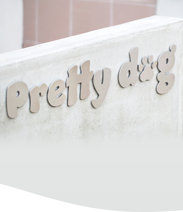 PRETTY DOG（プリティドッグ）